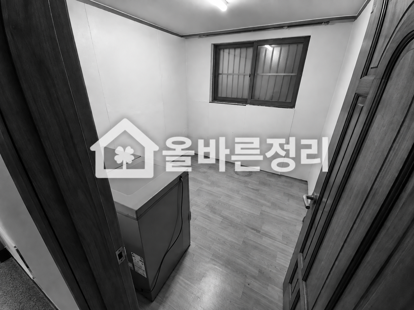 유품정리 작업 현장 1